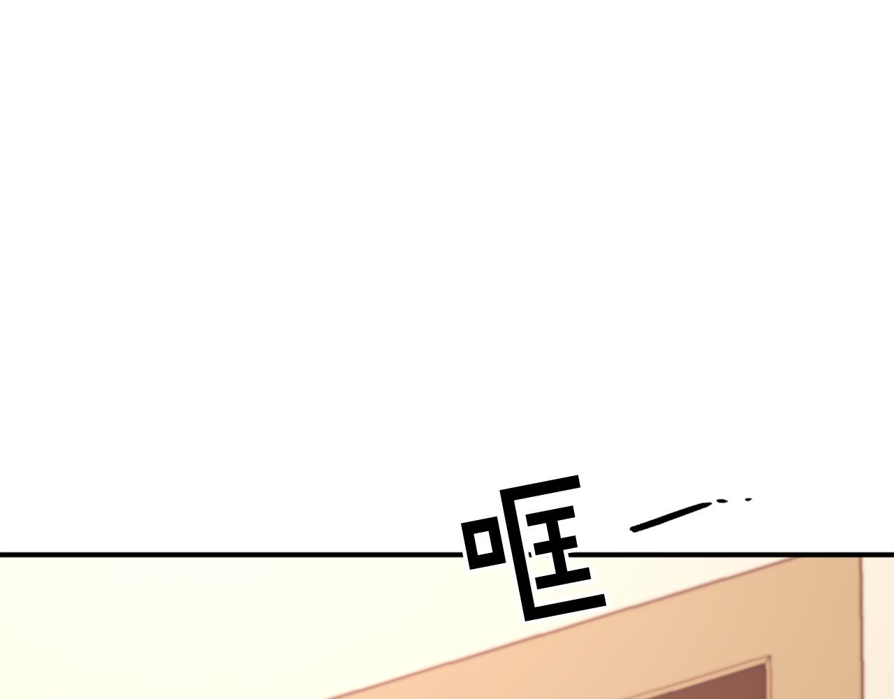 第108话 刺杀皇子66