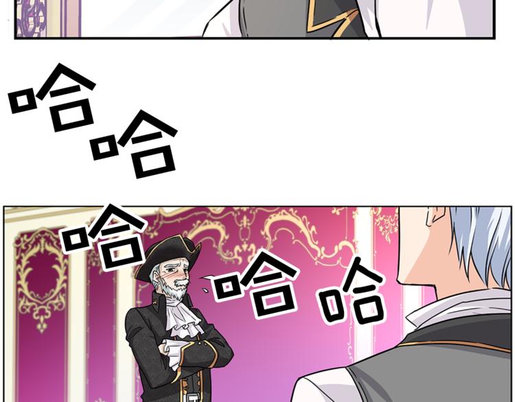 第5话 她不轻易放弃72