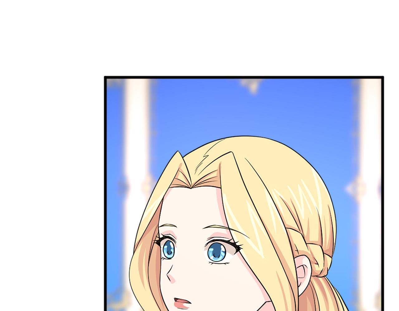 第95话 叫我的名字55