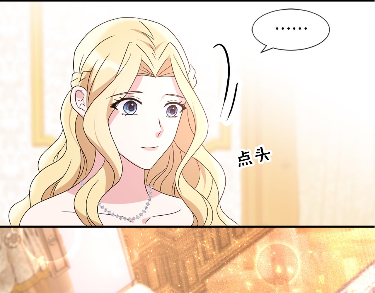 第122话 该离开了37