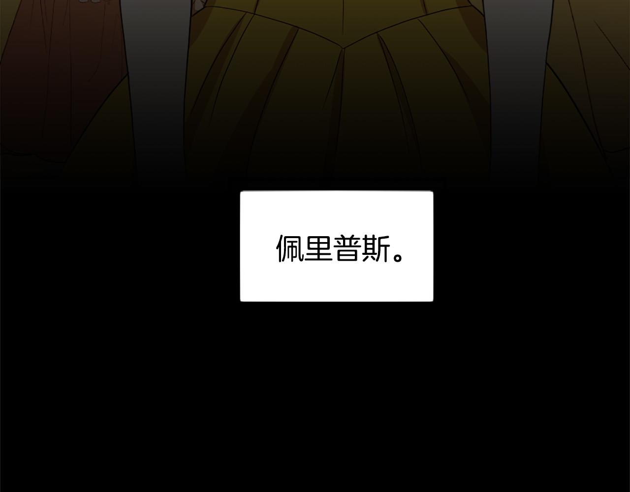 第100话 惩处情妇52