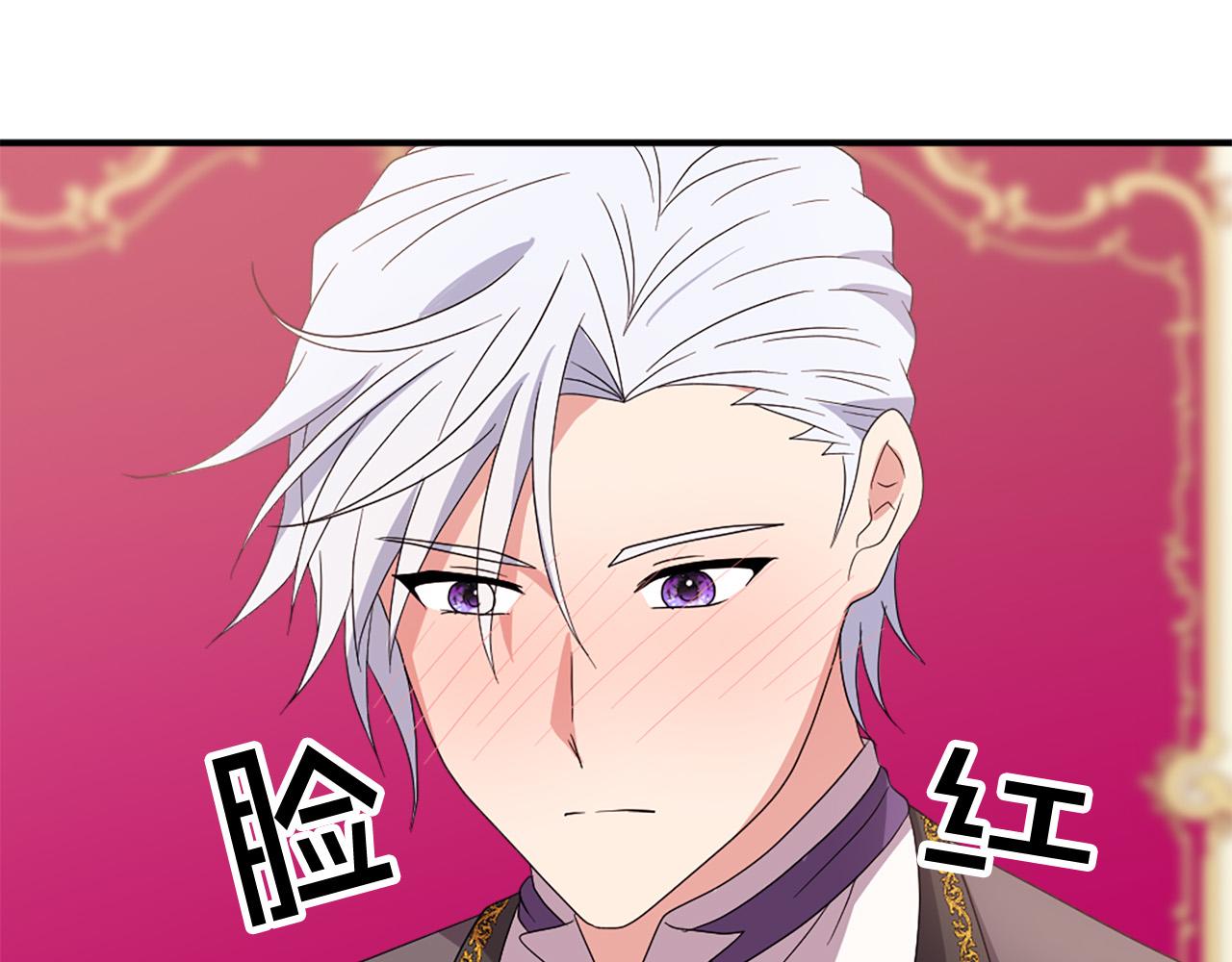 第131话 说清缘由64