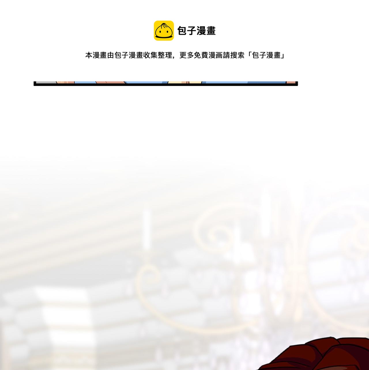 第96话 医治女儿的方法116