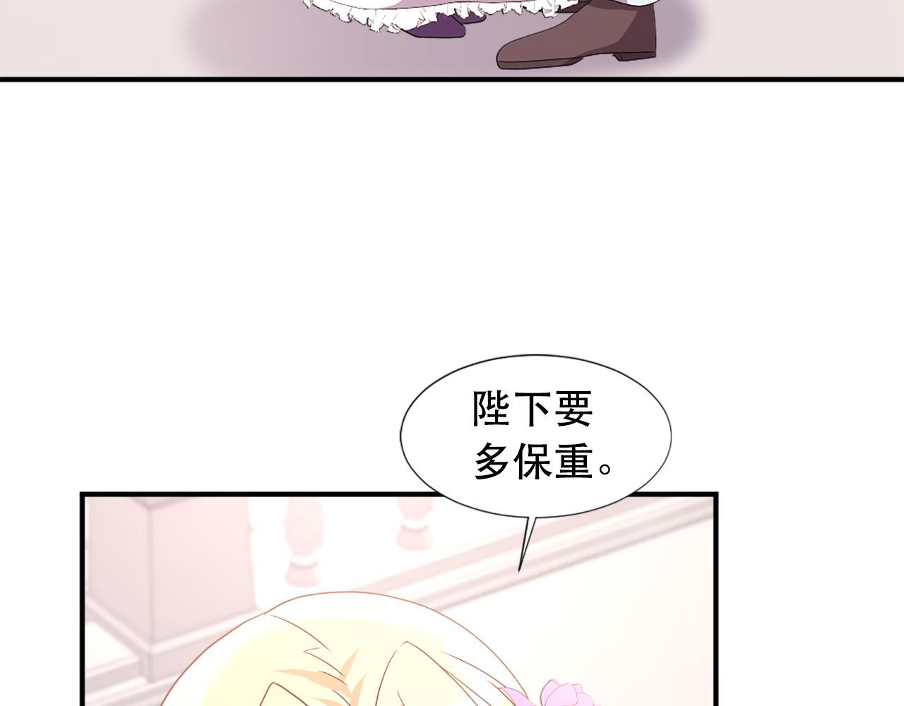 第107话 栽赃118