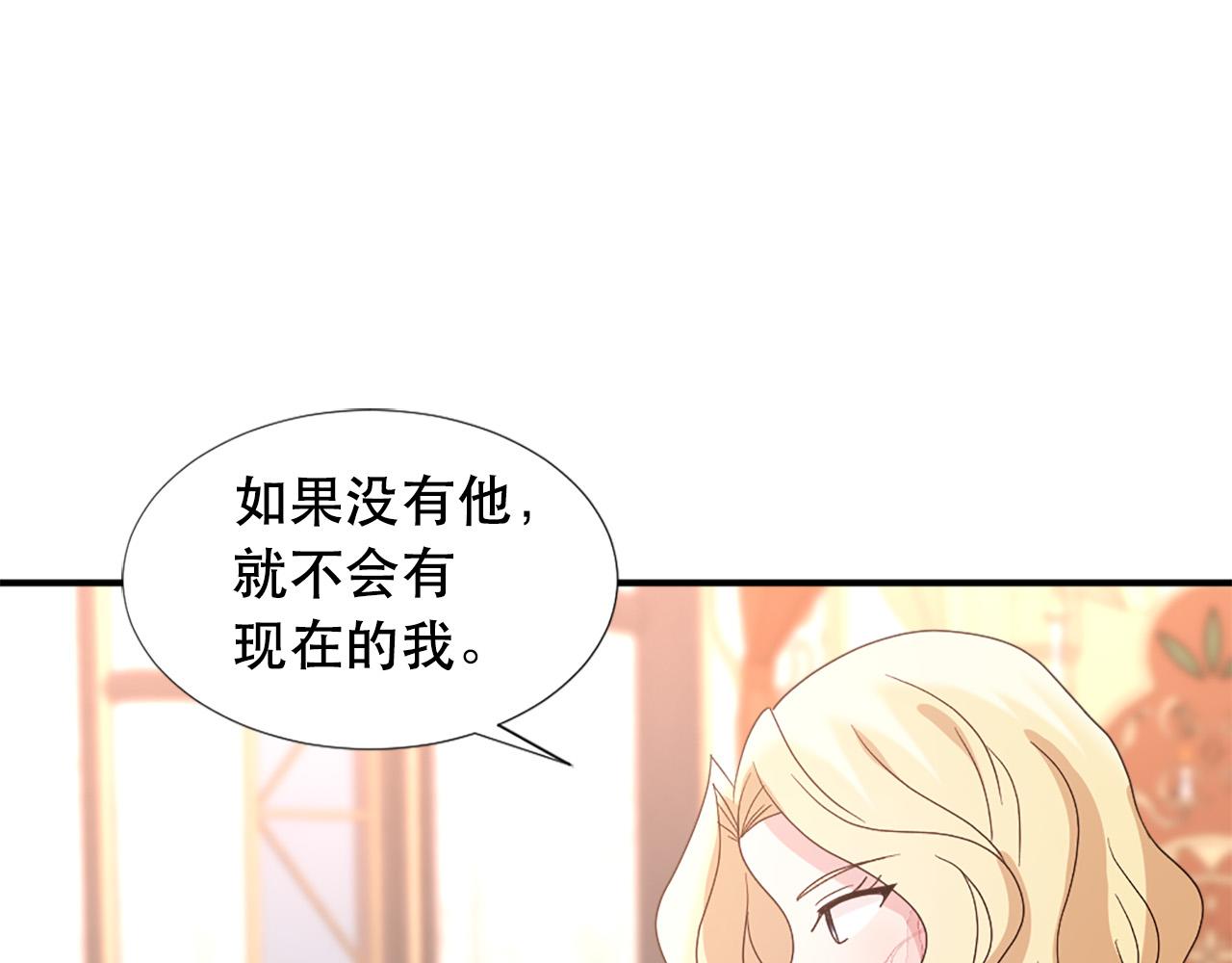 第119话 原谅54