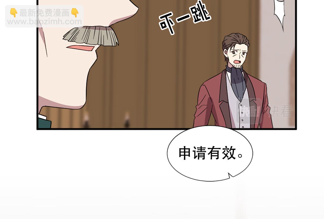 第111话 审判日77