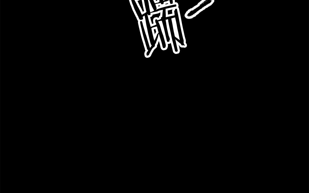 第116话 妹妹的死因64