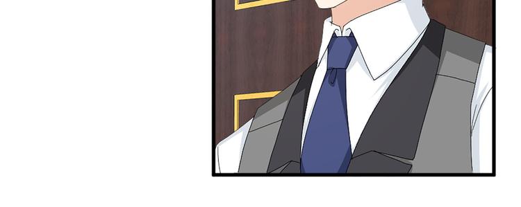第91话 无理取闹46