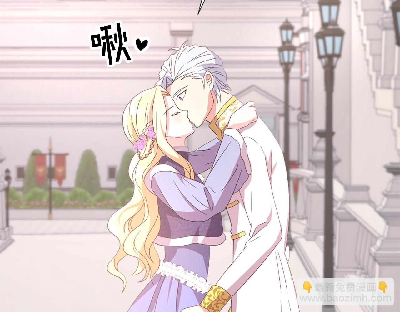 第107话 栽赃116
