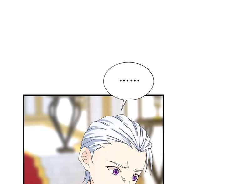 第91话 无理取闹50
