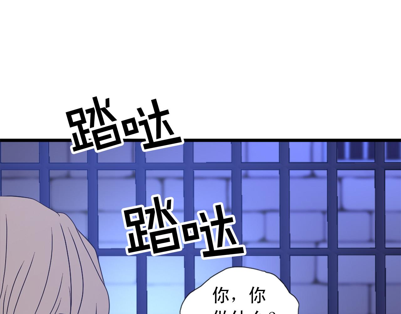 第104话 圆房123