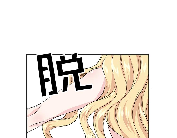 第1话 开放的国度167