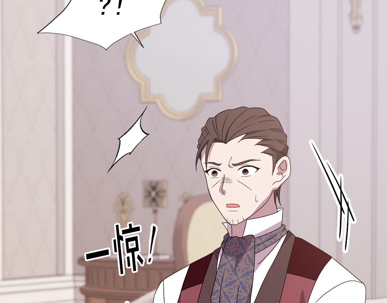 第107话 栽赃82