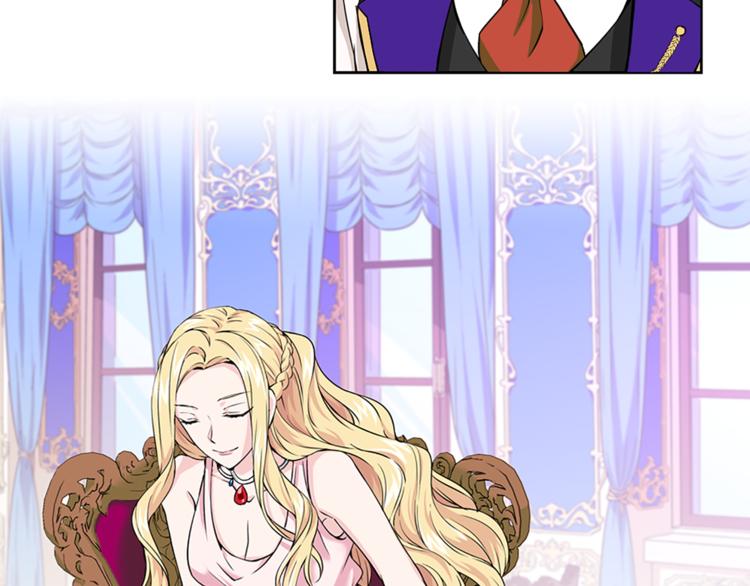 第4话 与未婚夫初见100