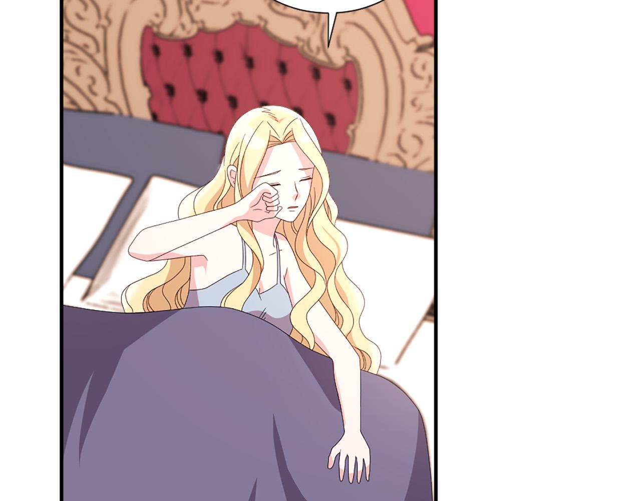第106话 必须保护她64