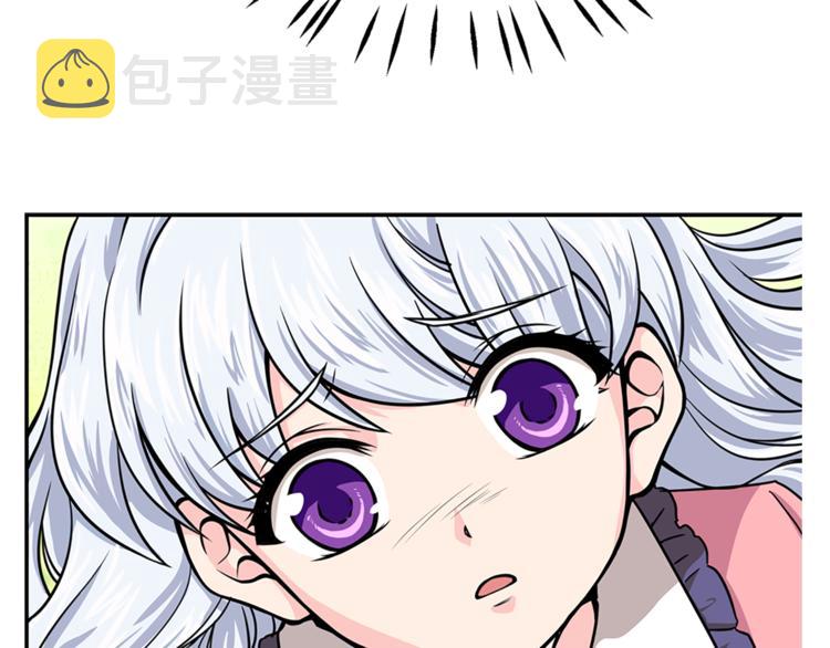 第6话 兄弟战争66