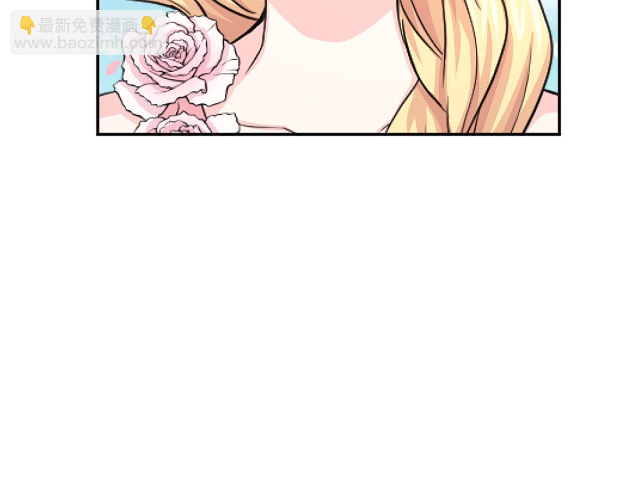 第99话 国王的礼物112
