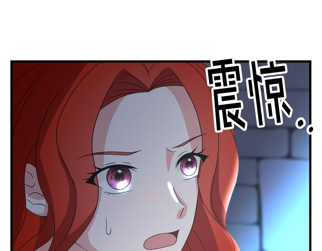 第114话 可怕106