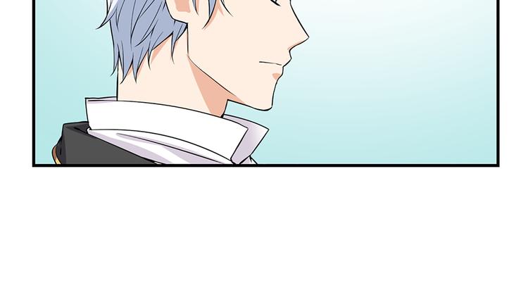 第4话 与未婚夫初见6