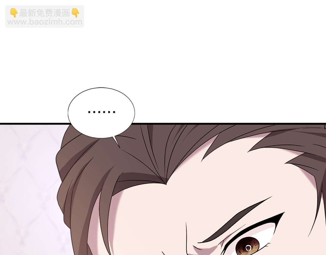 第107话 栽赃69