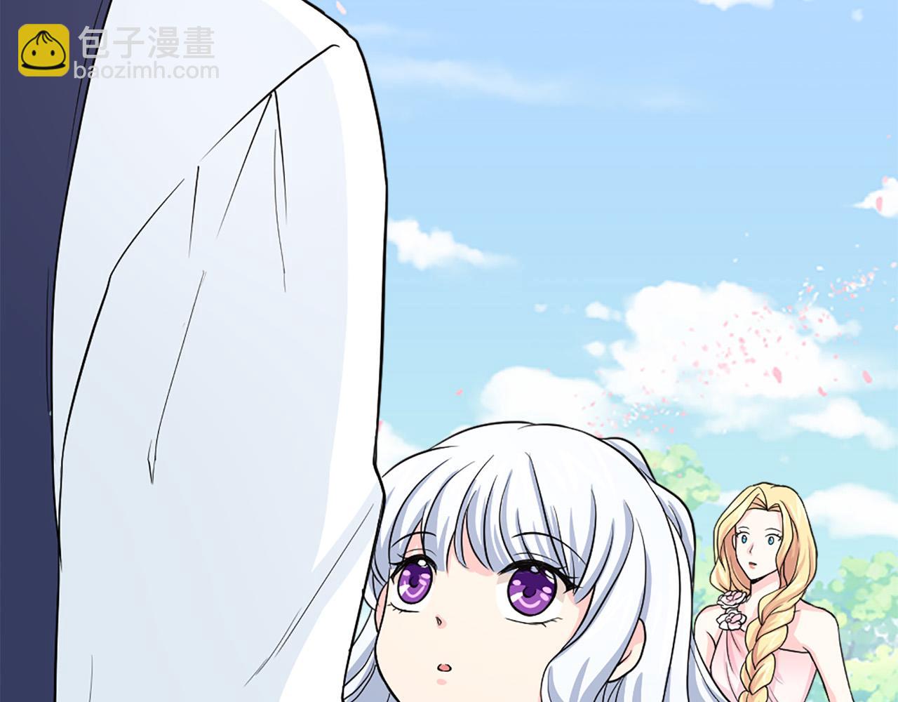第99话 国王的礼物141