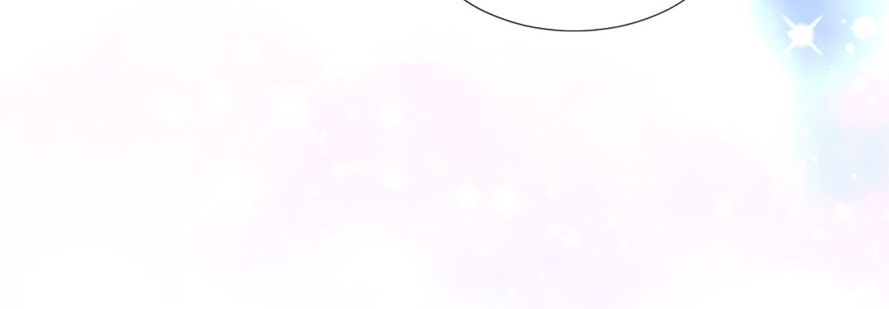 第95话 叫我的名字105