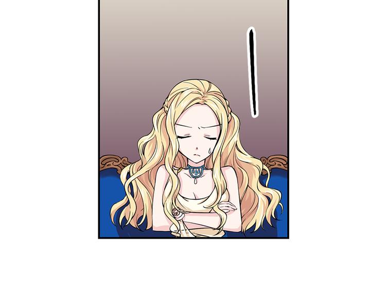 第4话 与未婚夫初见54