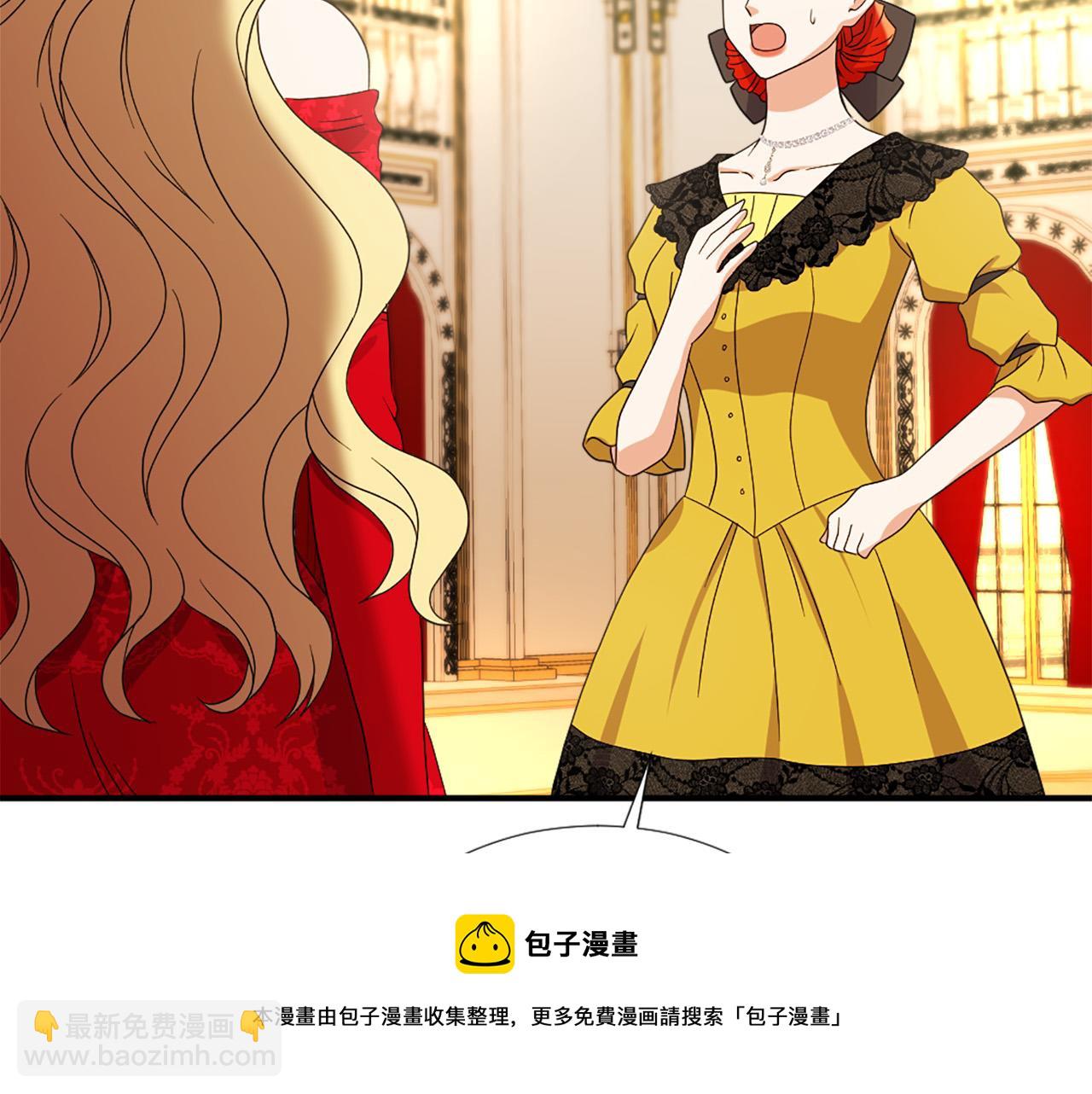 第100话 惩处情妇60