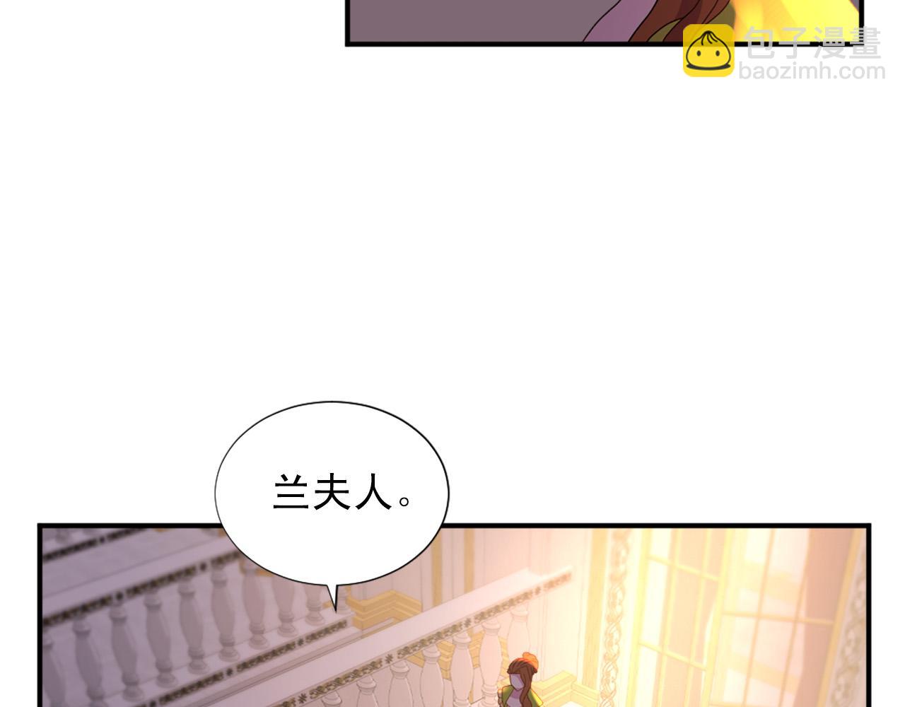 第101话 大仇得报43