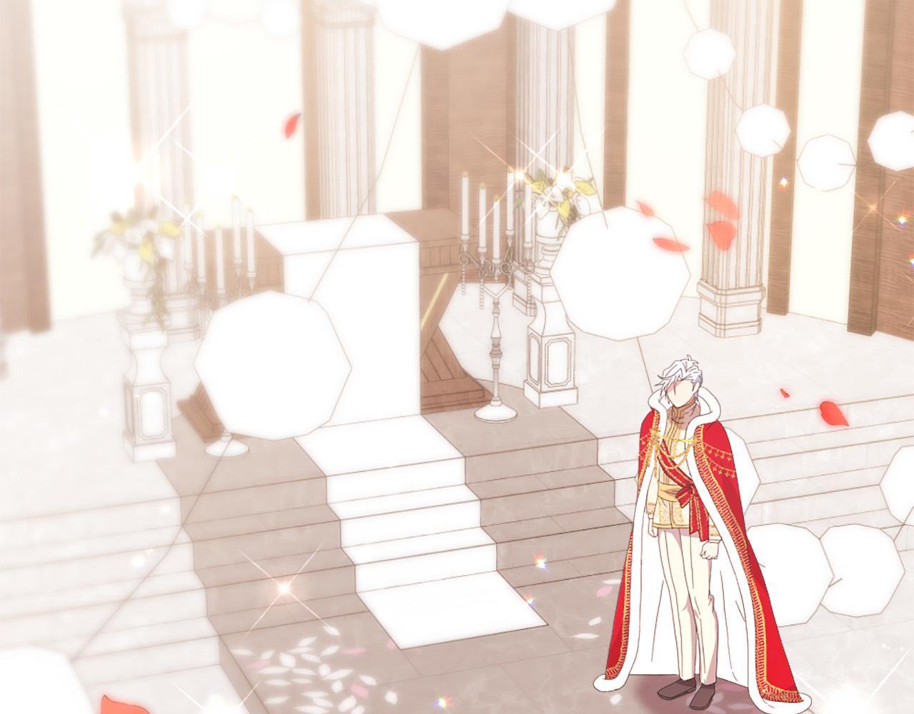 第125话 正式结婚59