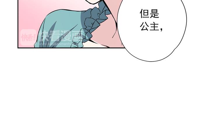 第1话 开放的国度143