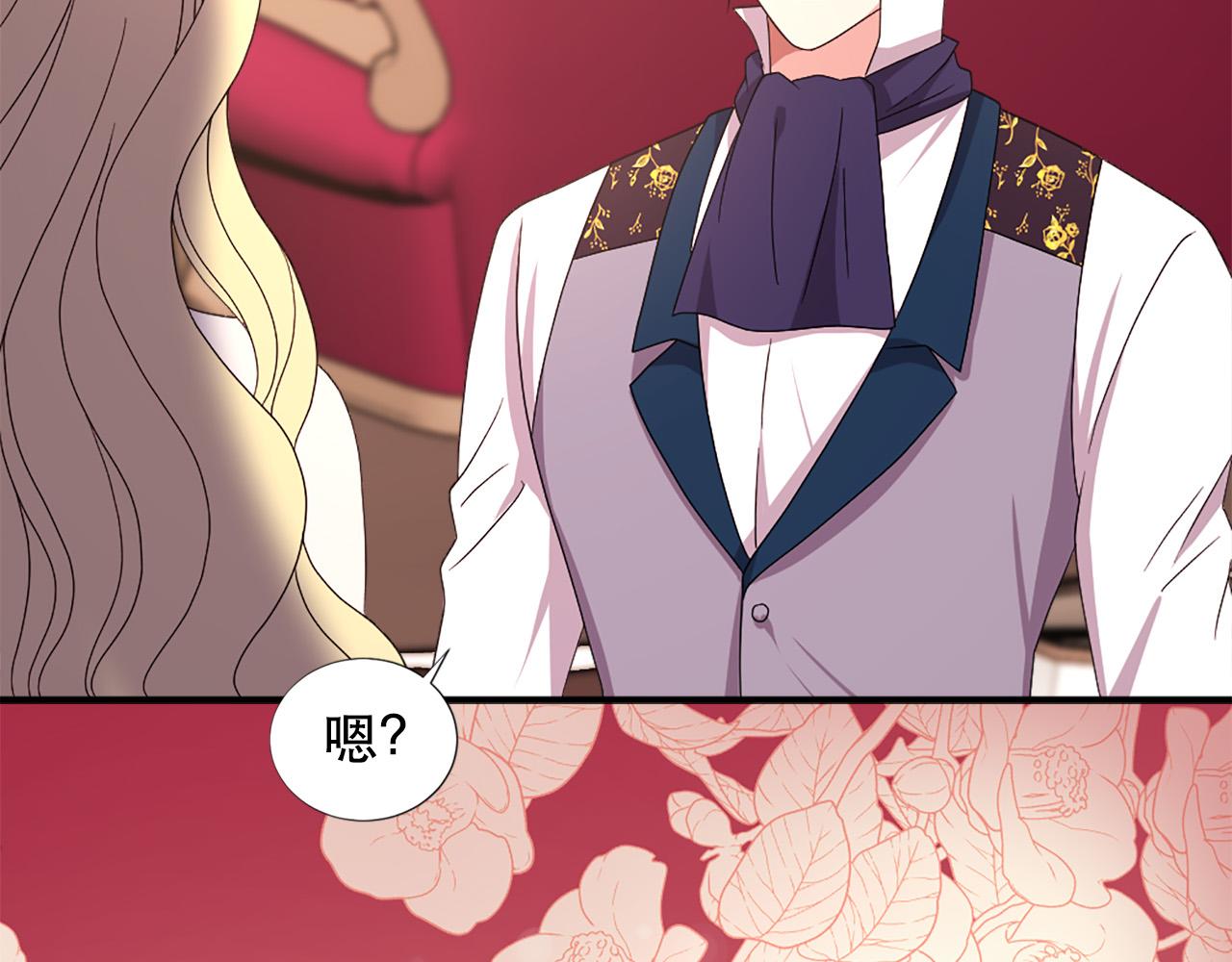 第106话 必须保护她98