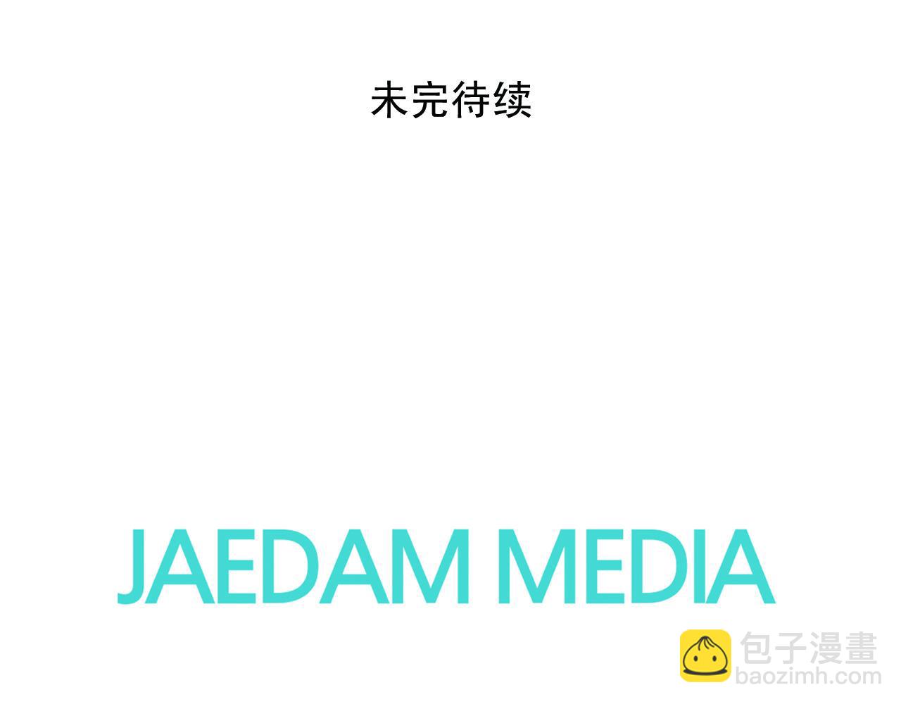 第112话 牺牲104