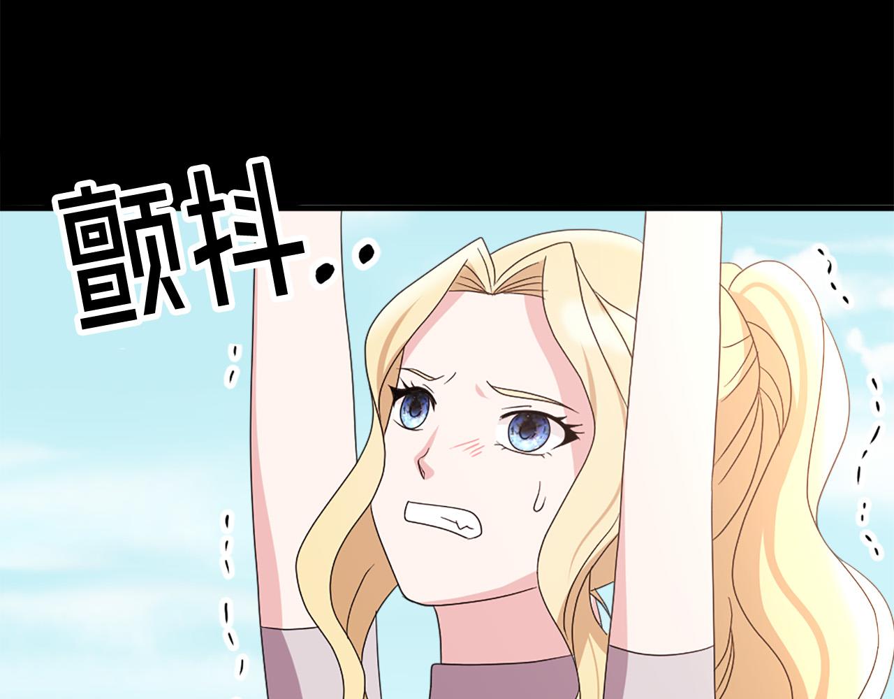 第116话 妹妹的死因60