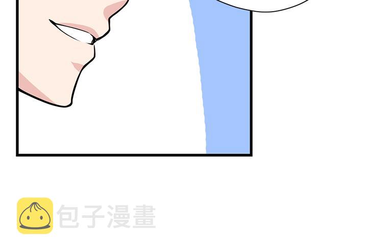 第2话 隐秘的后宫101