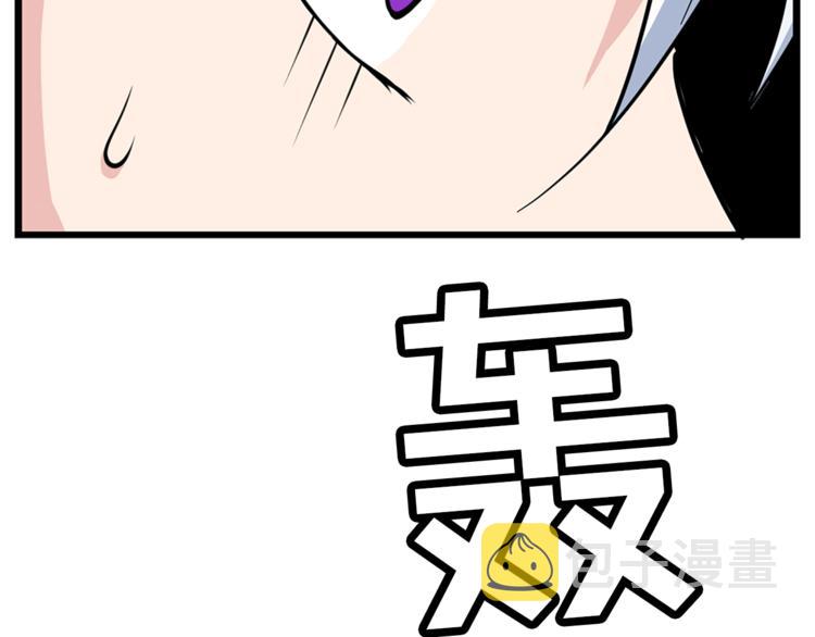 第6话 兄弟战争41