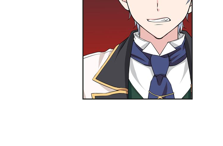 第2话 隐秘的后宫113