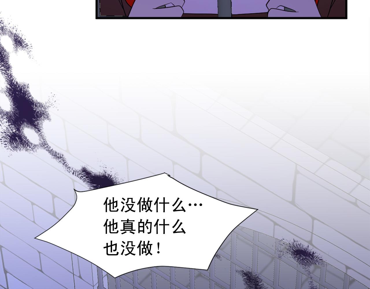 第104话 圆房105