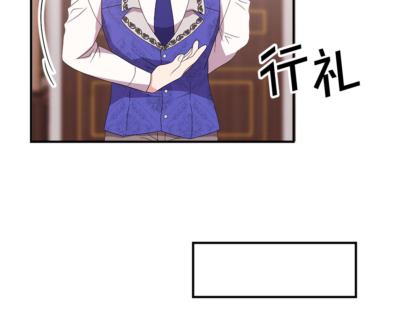 完结篇 完美家庭10