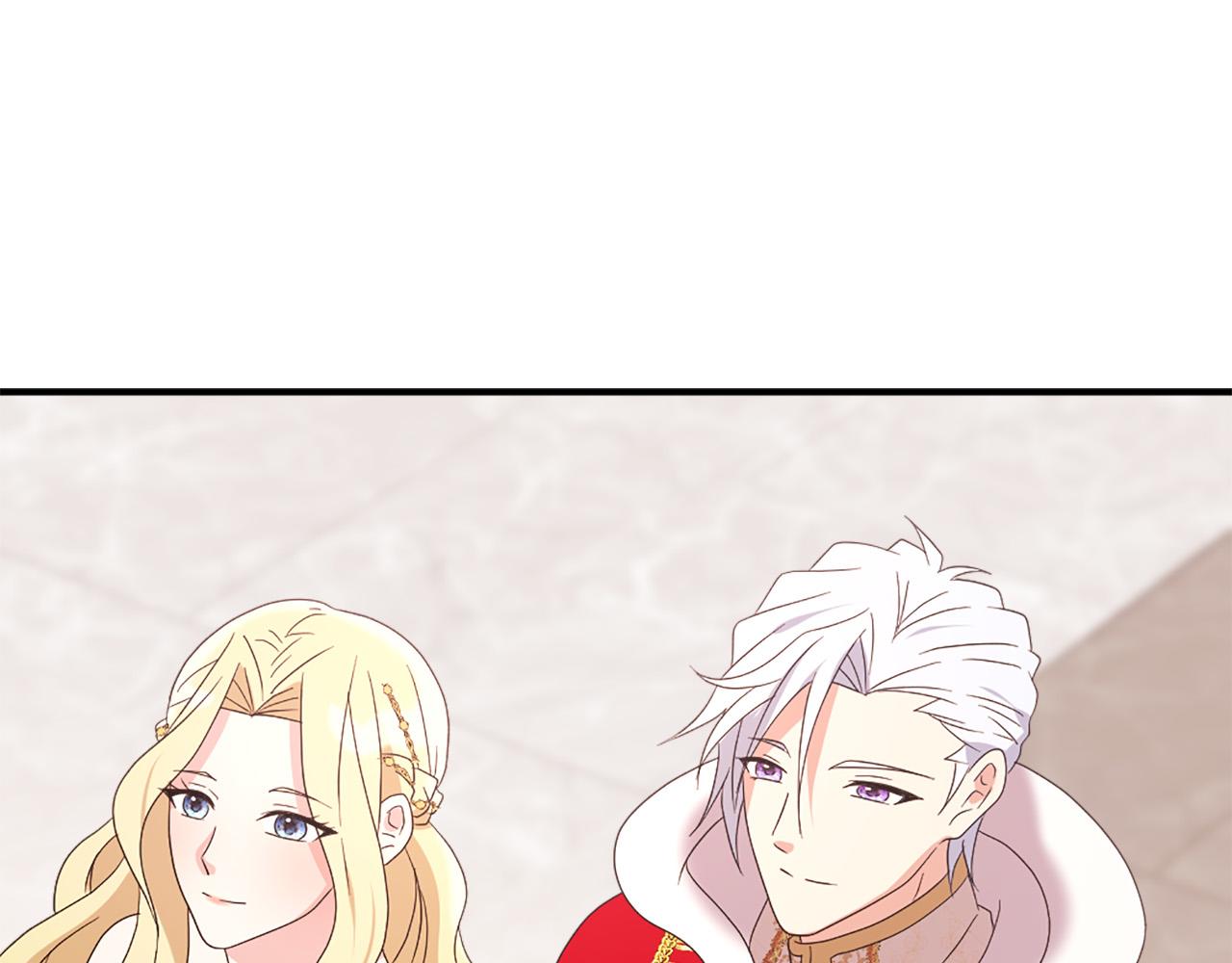 第125话 正式结婚79