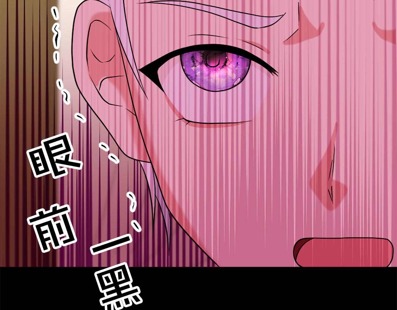 第109话 册封太子10