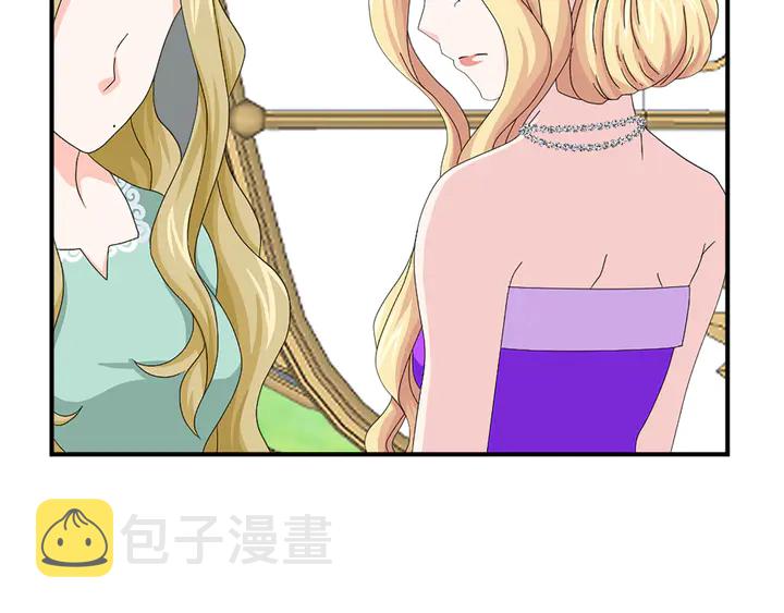 第68话 担心她87