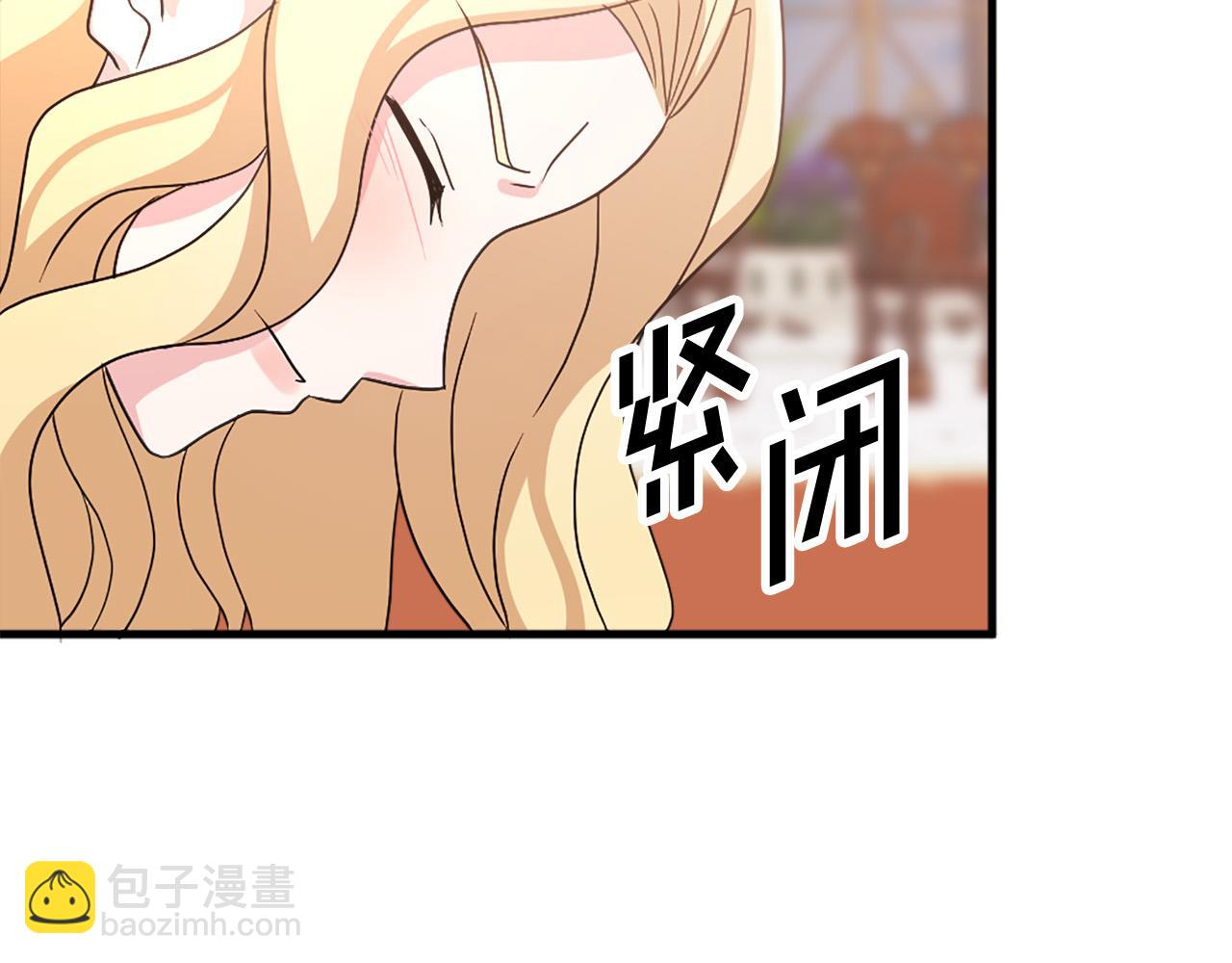 第116话 妹妹的死因79