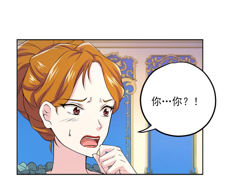 第1话 开放的国度169
