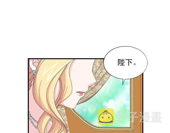 第68话 担心她98