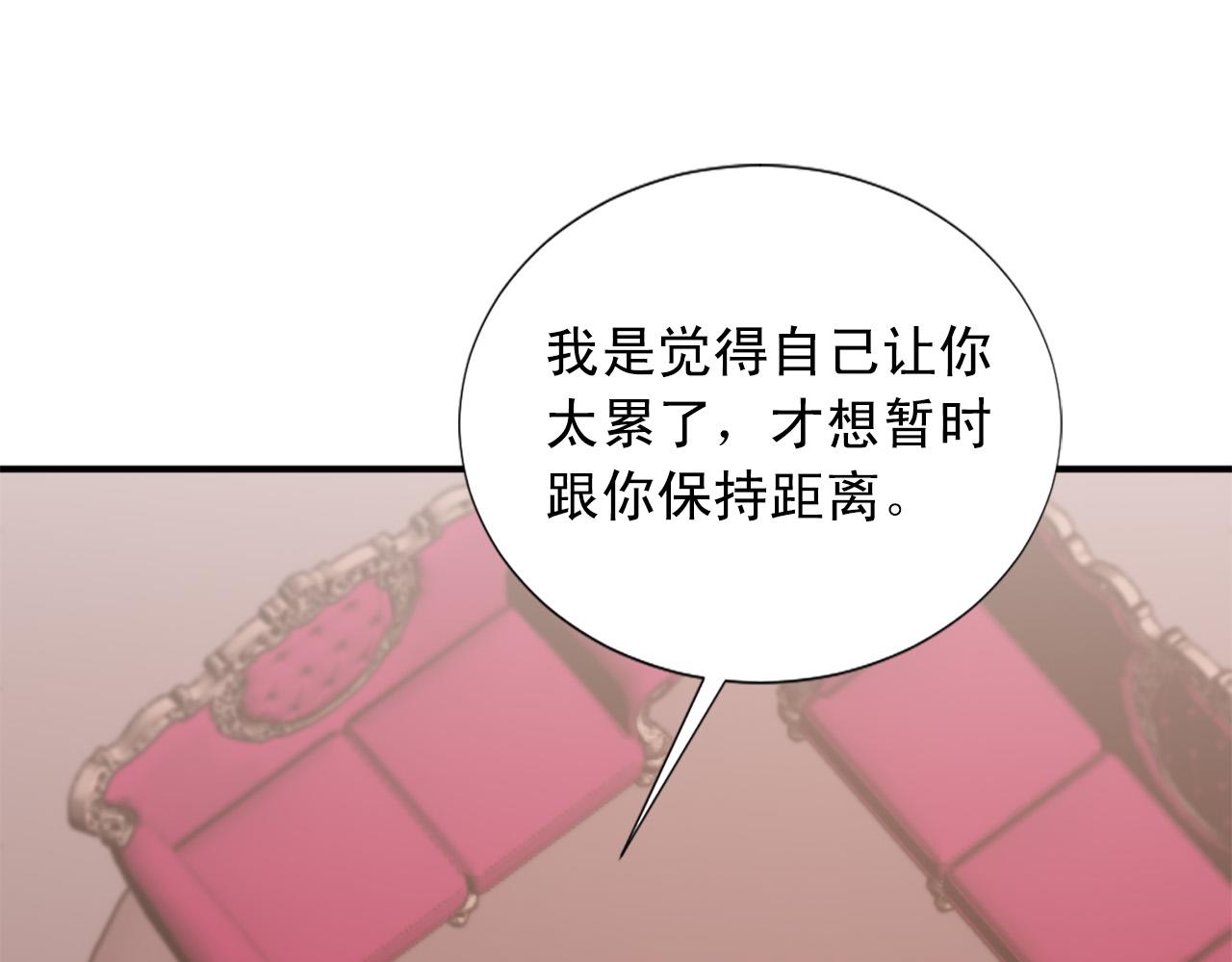 第131话 说清缘由60