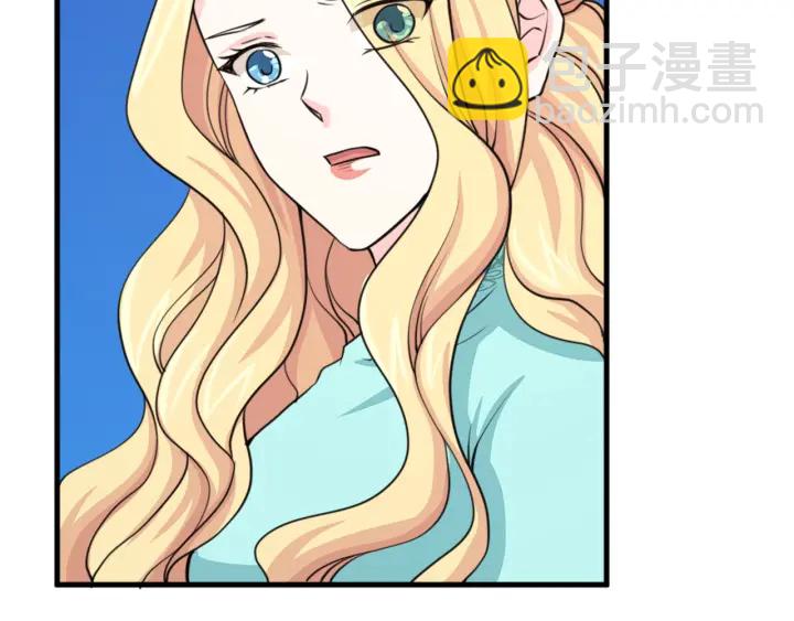 第88话 霸气护短73