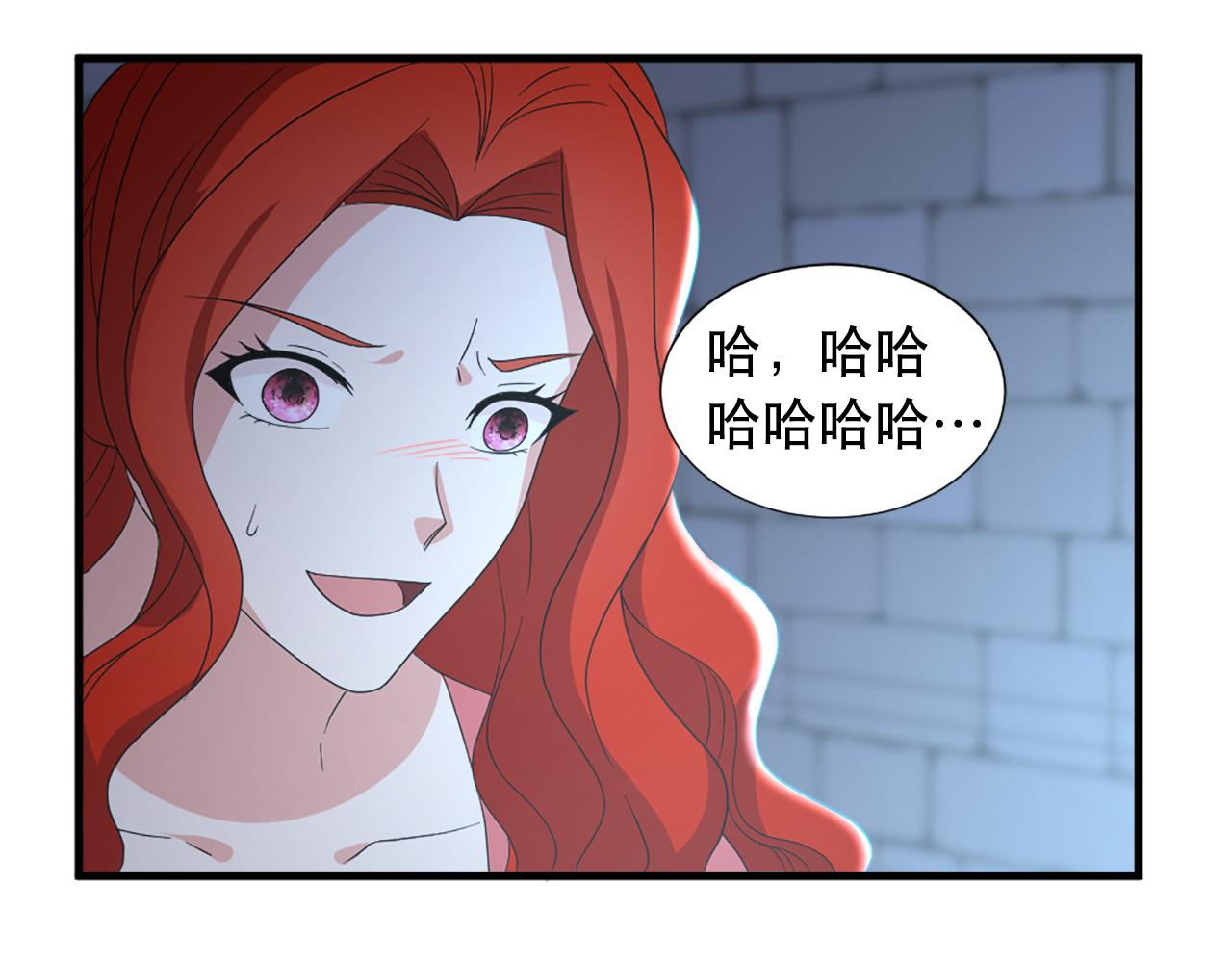 第114话 可怕99