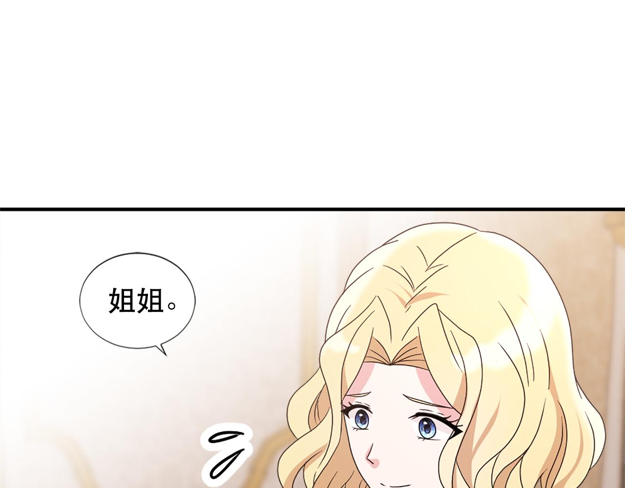 第122话 该离开了41