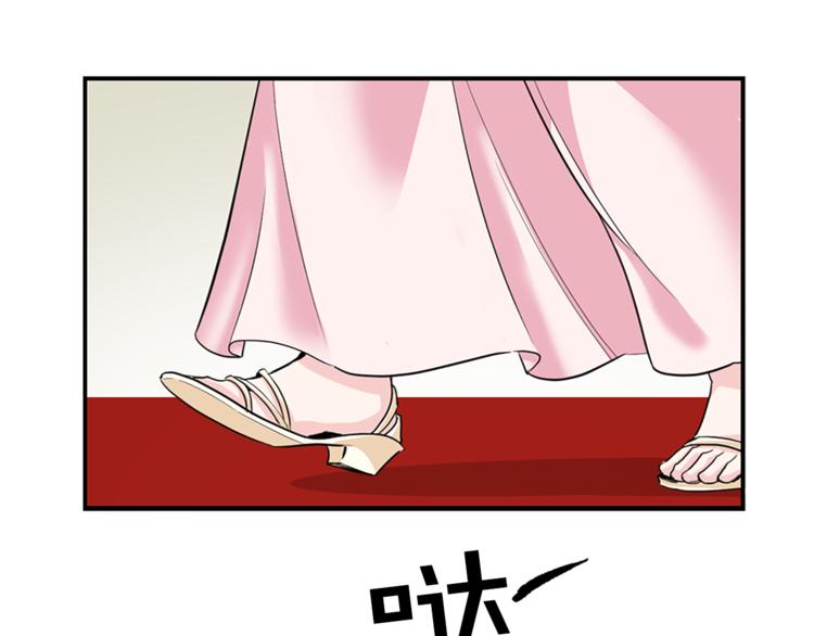 第5话 她不轻易放弃8